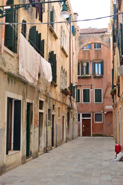 Apartamento Santa Marina *